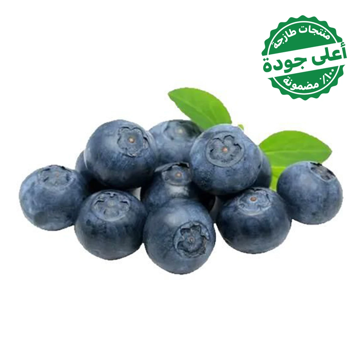 Driscolls Blueberry 200 gm approximately