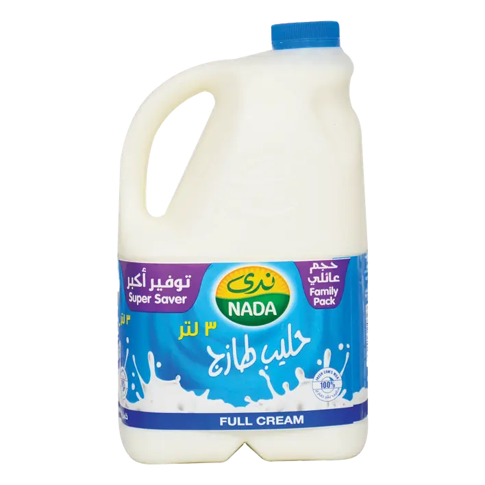 Nada Full Fat Milk 3L - view 9