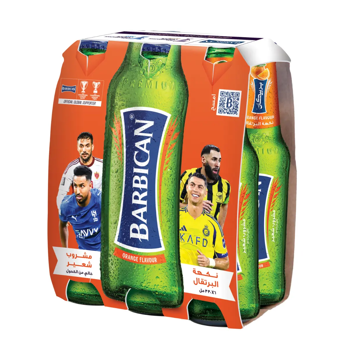 Barbican Malt Drink  Orange Flavoured  6 Pcs 330 ml - view 1