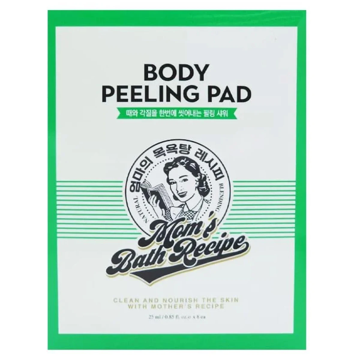 Moms Bath Recipe Body Exfoliating Gloves 1 Pcs