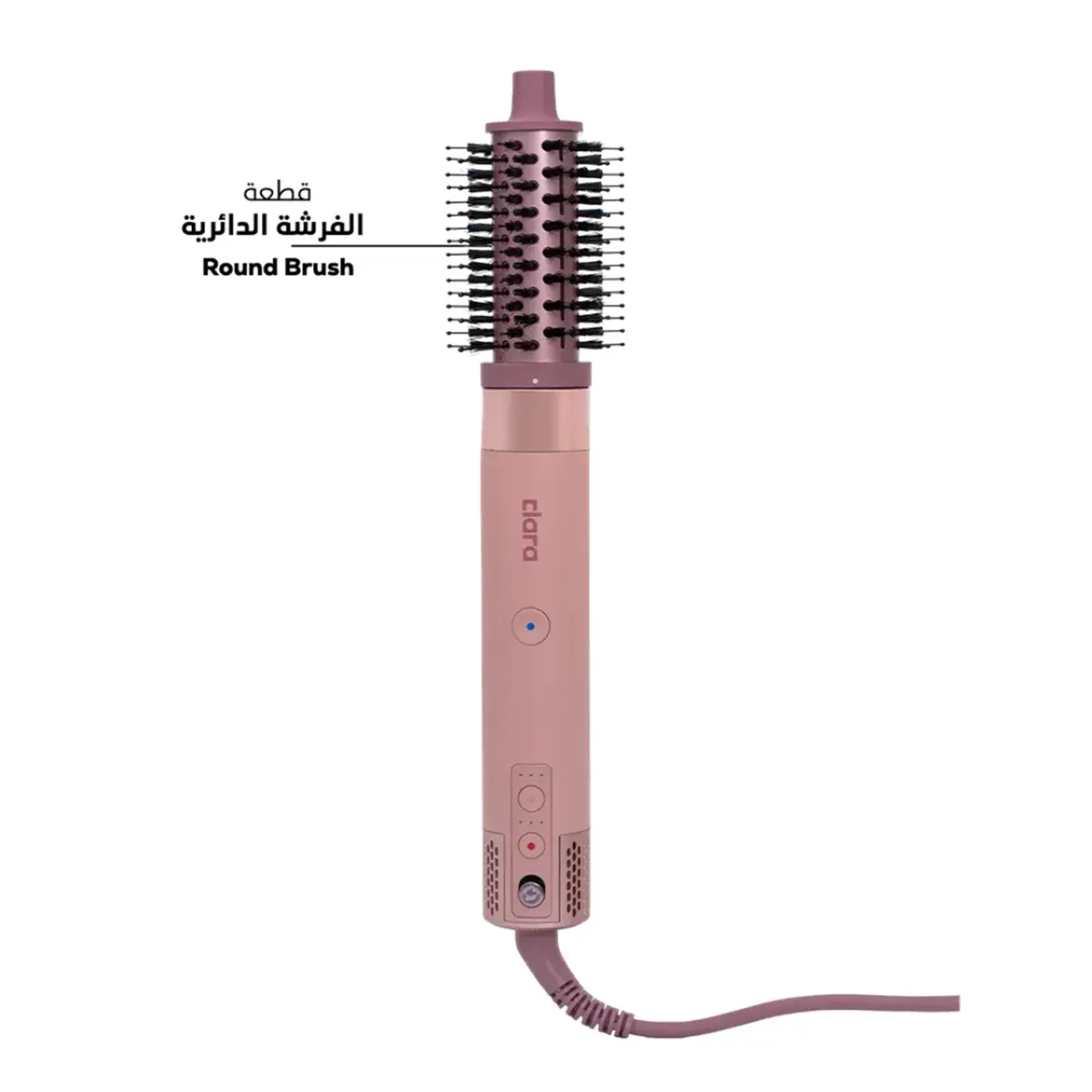Clara Multi-Styler Candy C41 - view 10