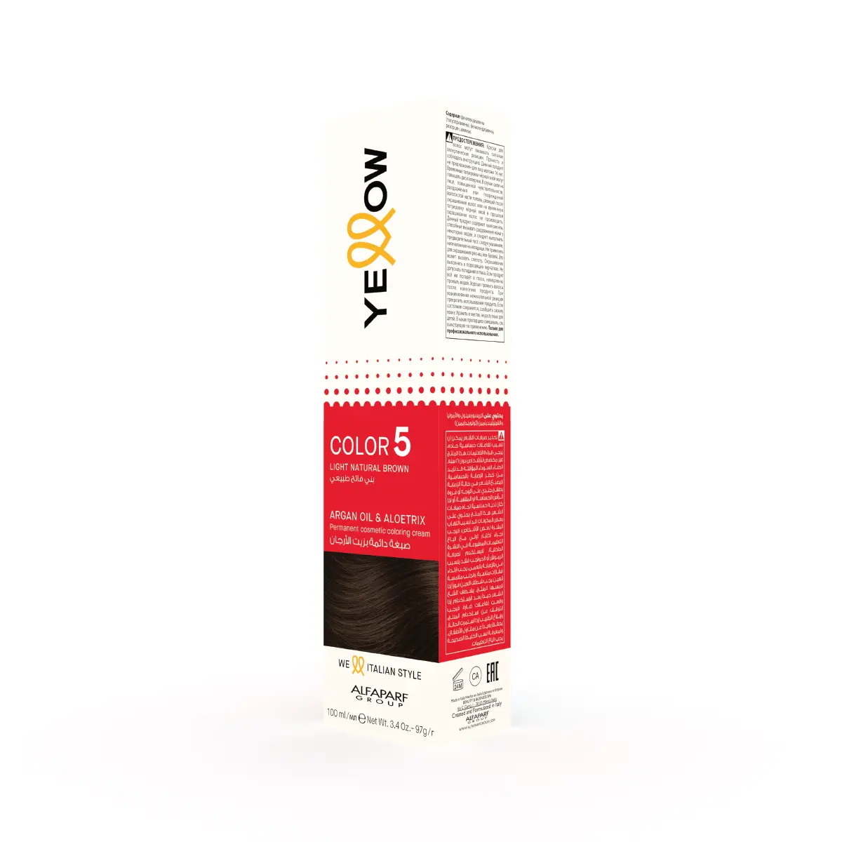 Yellow Color Permanent 5.0 Light Natural Brown 100 ml - view 4