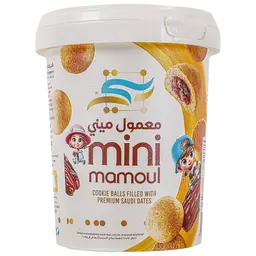 بنتي معمول التمر صغير 180 جم