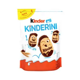Kinder Milk and Cocoa Biscuits 18 Packs 20 Biscuits 250 gm