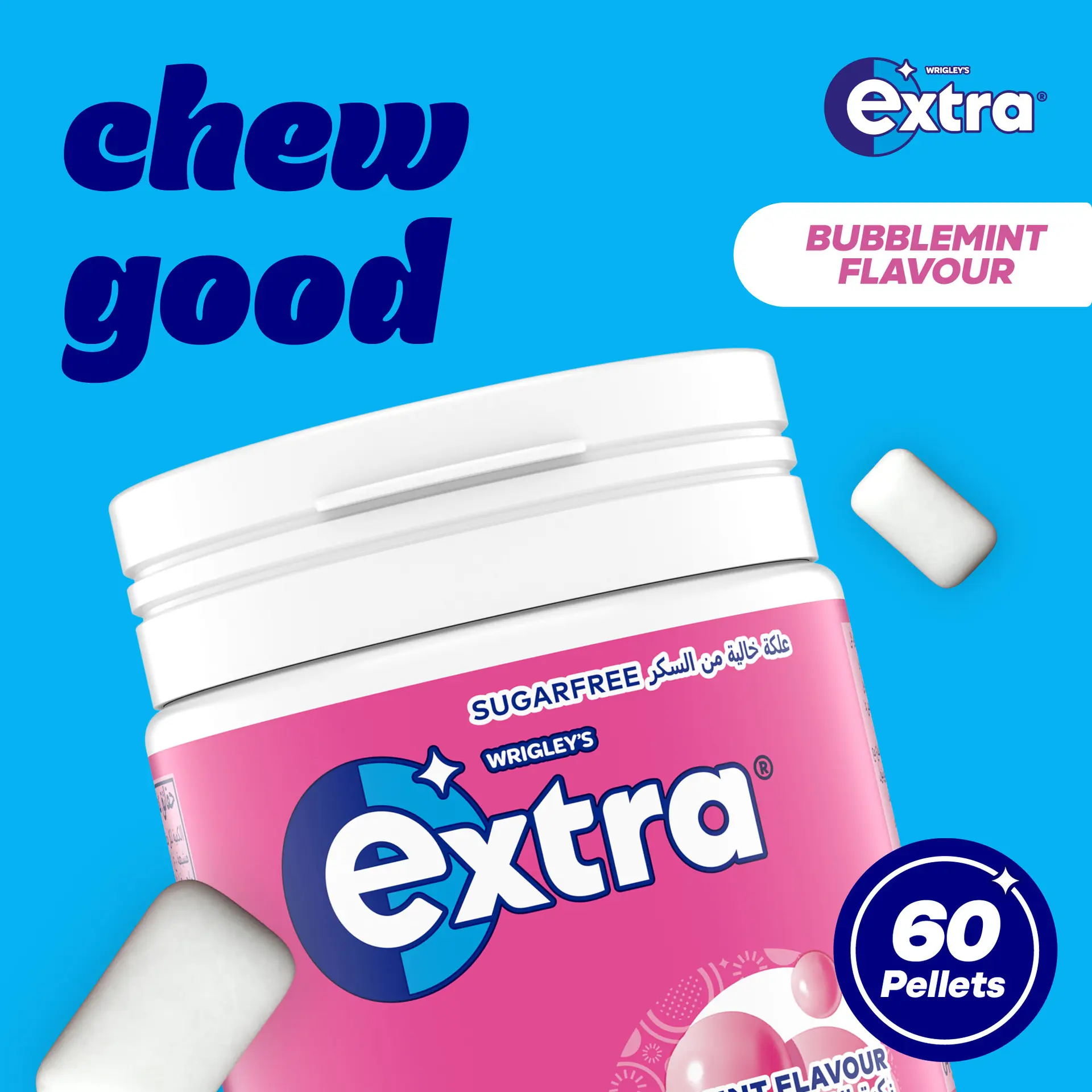 Extra 60 Pellet Bubblemint Gum 60 pieces - view 3