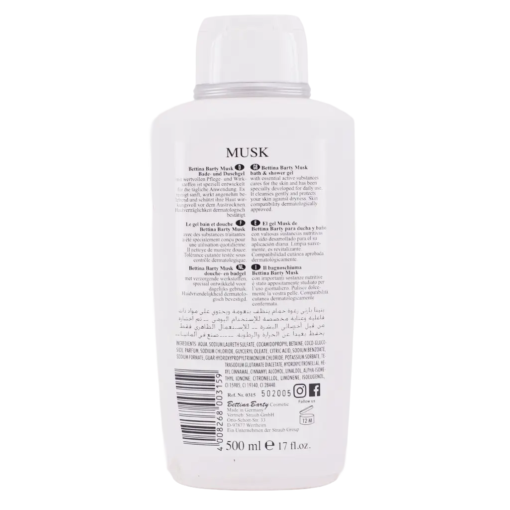 Bettina Barty Musk Shower Gel 500 ml - view 2