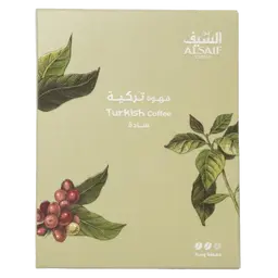 السيف قهوة تركية حمصة وسط سادة 200 جم