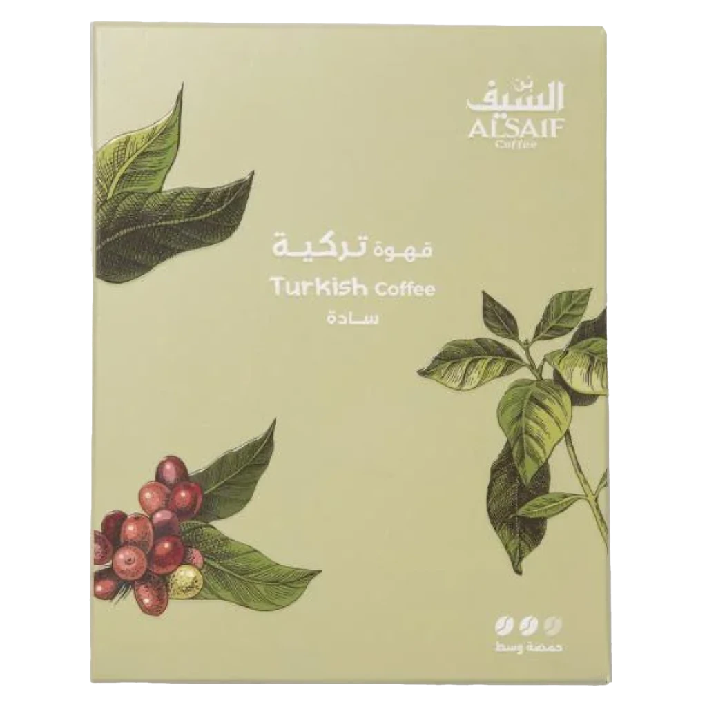Alsaif Turkish Coffee Medium Roast Plain 200 gm