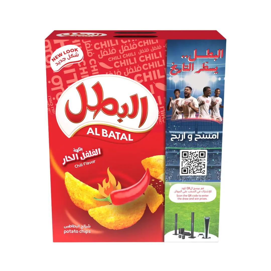 Albatal Potato Chips Chilli 12 PCS 23 gm  - view 6