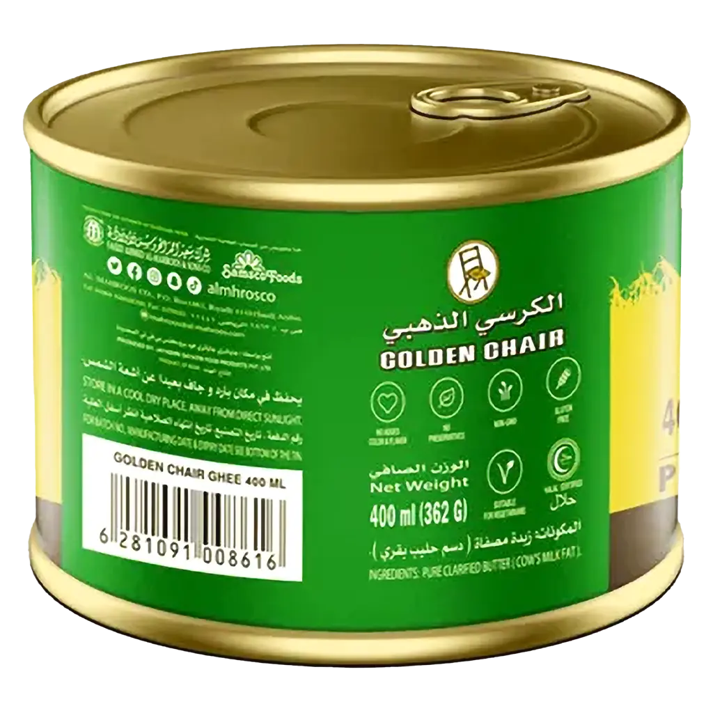Golden Chair Pure Butter Ghee 400 ml
 - view 2