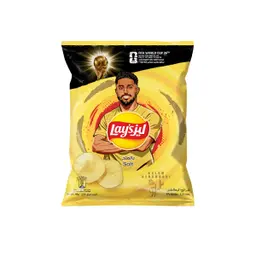Lays Potato Chips Salt 45 - 48 gm
