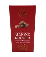 Afran Alhatab Chocolate Covered Almond Rocher box 12 PCs - view 5