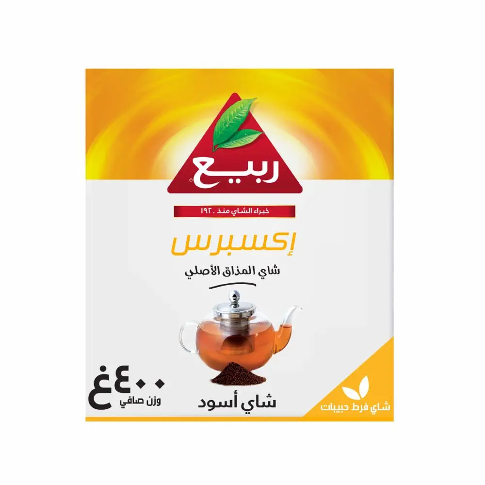 Rabea Express Loose 400 gm - view 3