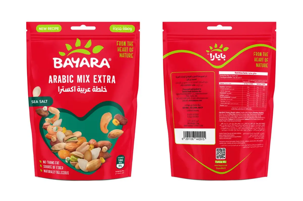 Bayara Snacks Arabic Mix Extra 150Gm - view 1