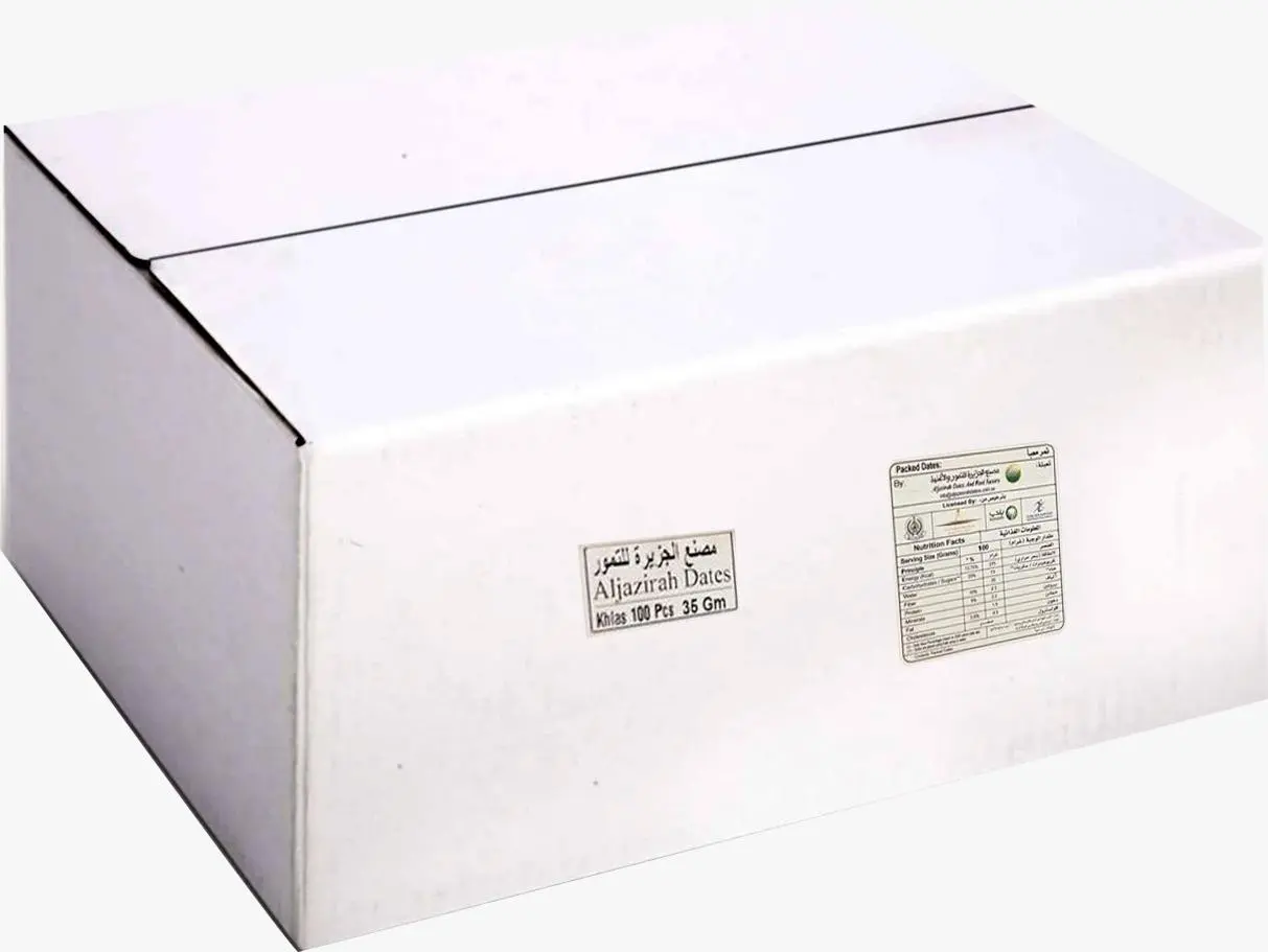 Shebh Aljazirah Khlas Dates 35GmX100 - view 3