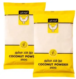 Bird Coconut Powder 250GmX2