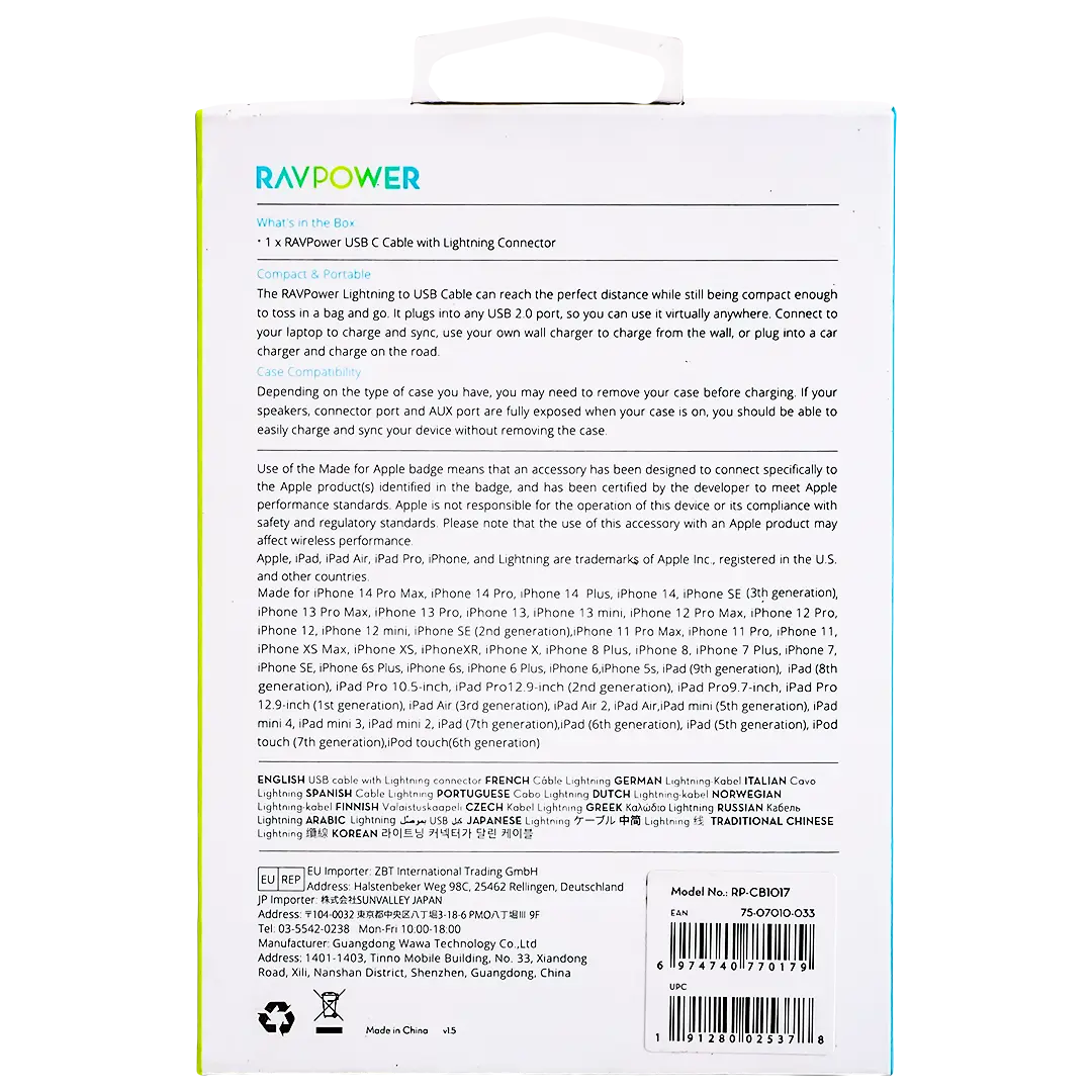 Ravpower Cable Type-C To Lightning  1.2M Grey - view 4