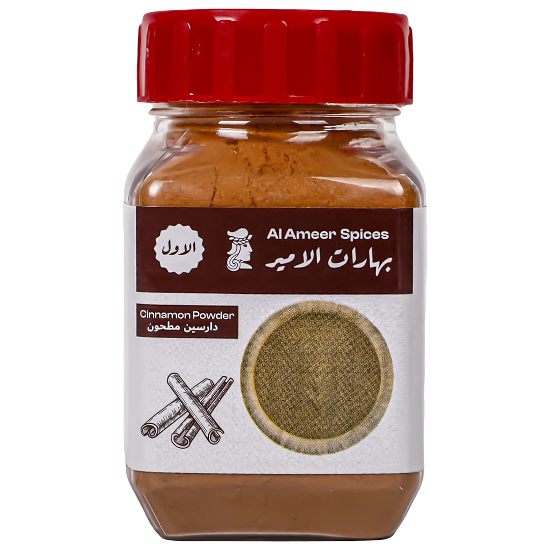 Al Ameer Cinnamon Powder 90 gm