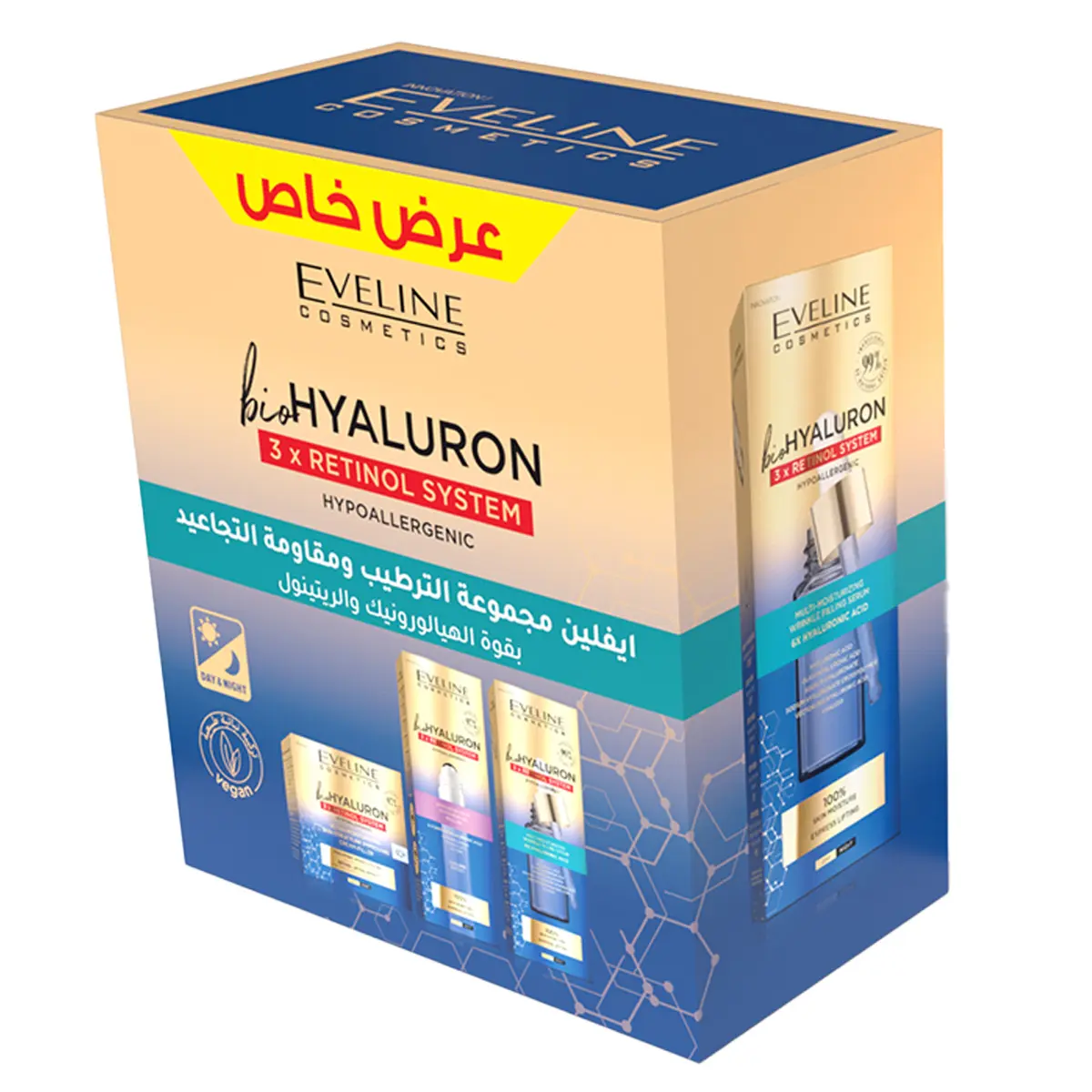 Eveline Bio Hyaluron Set (Serum + Cream + Eye Roll On) - view 1
