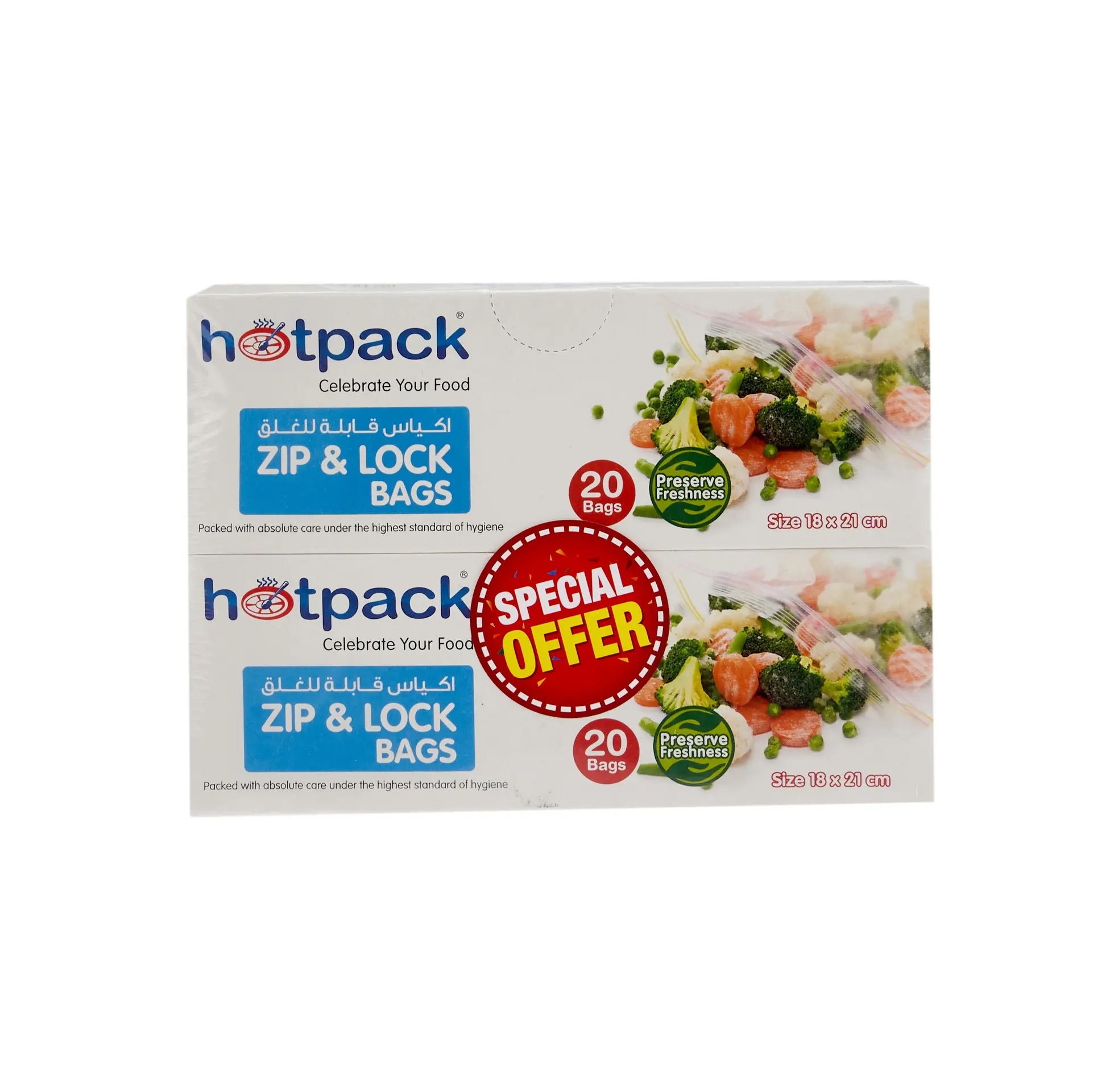 Hotpack Zipper Lock Bag 18 X 21 Cm 40 Bags - view 1