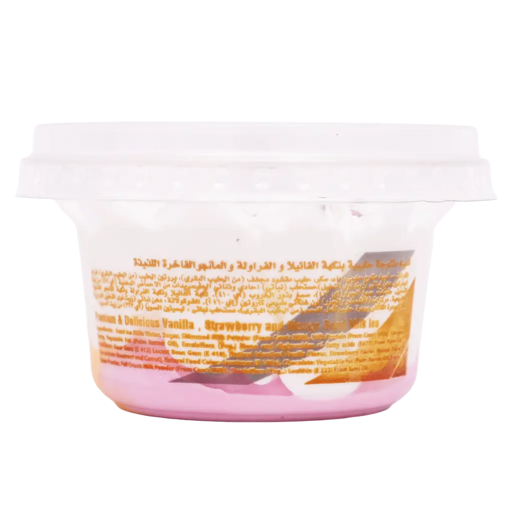 Al Amal Ice Cream CUP MIX FALVOR 150 ml - view 3