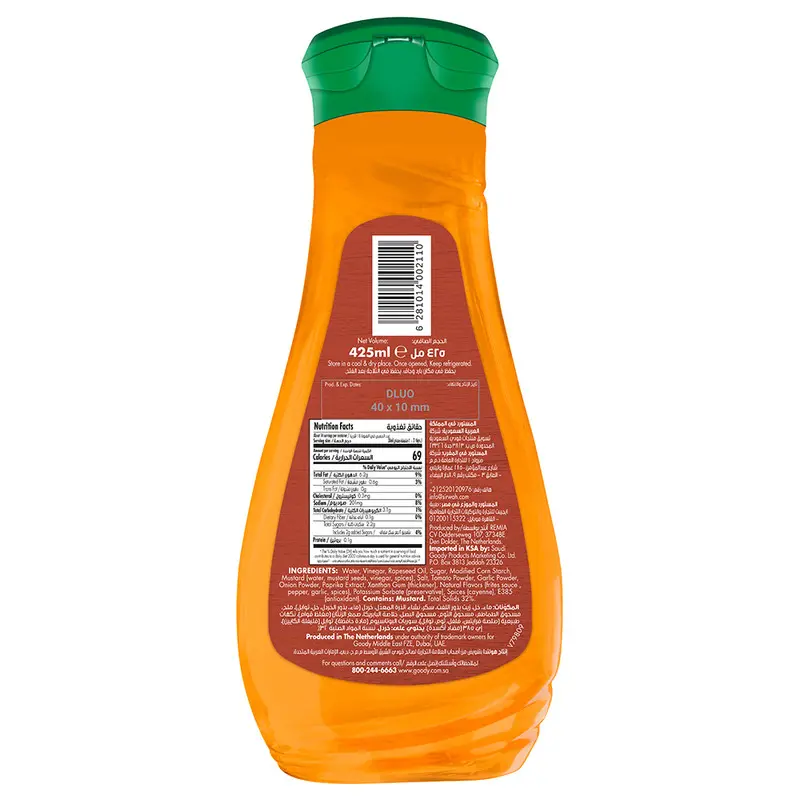Goody French Dressing 425 ml - view 2
