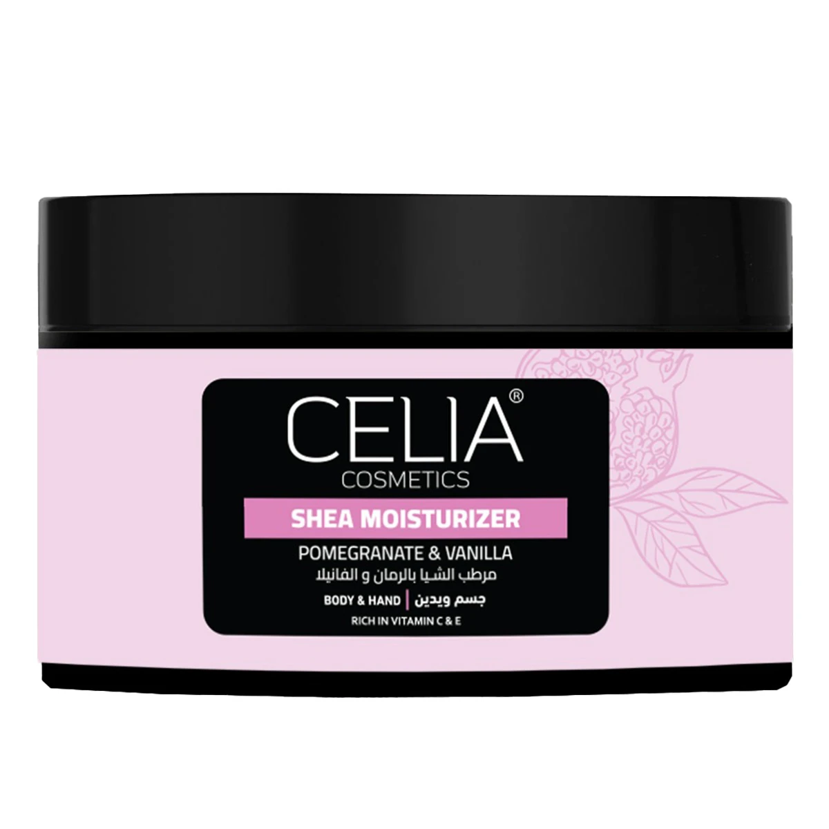 Celia Shea Butter With Argan Face and Body 300 gm
