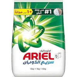 اريال اتوماتيك اوريجينال 5 كجم + 1 كجم مجانا