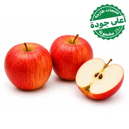 Apple Gala Imported 950 gm approximately