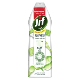 Jif Baby Dishwashing Liquid Aloe Vera & Mineral Salt 670ml