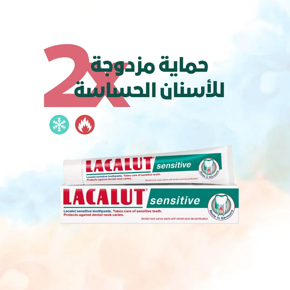 Lacalut Toothpaste Sensitive 75 ml - view 6