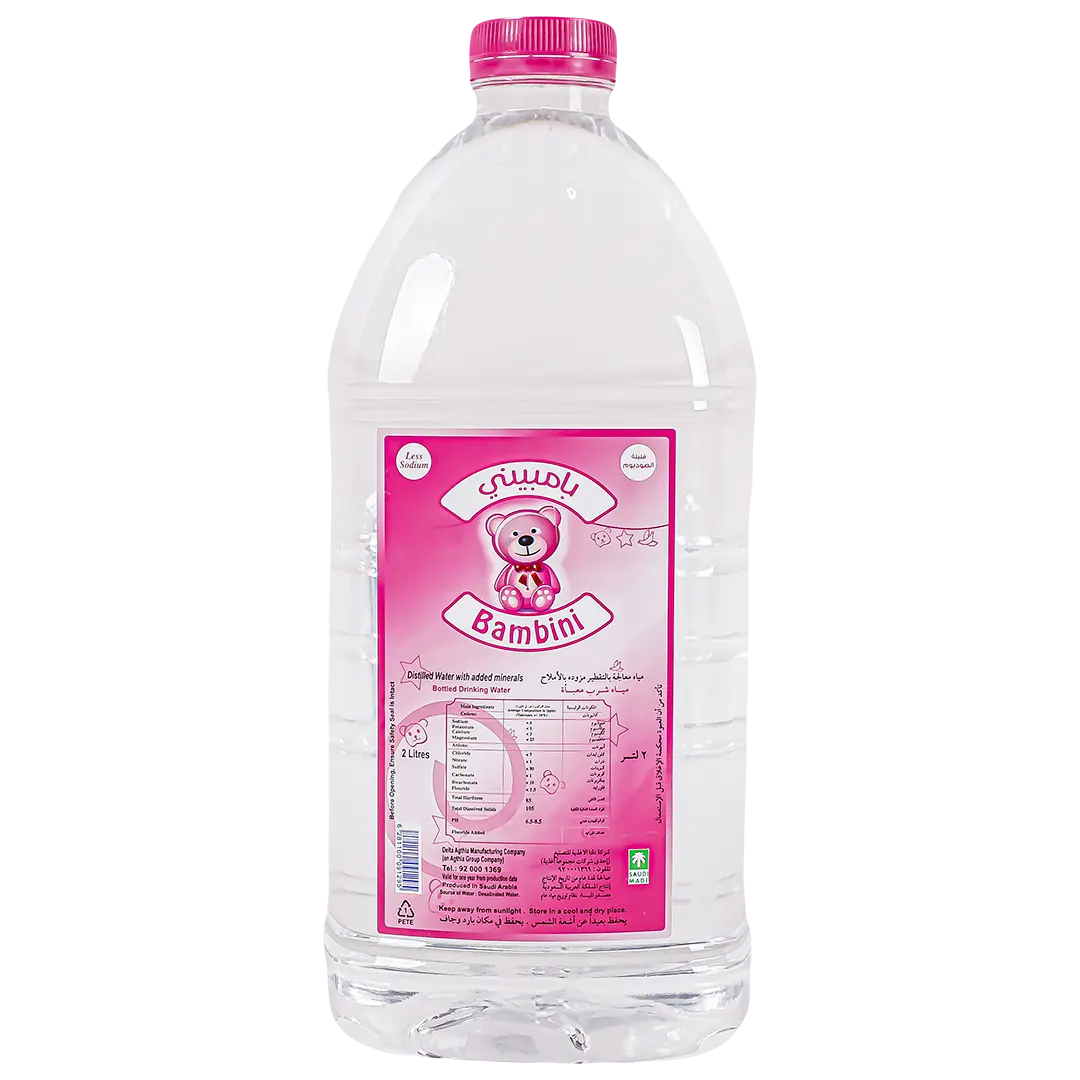 Bambini Baby Water 2 L - view 1