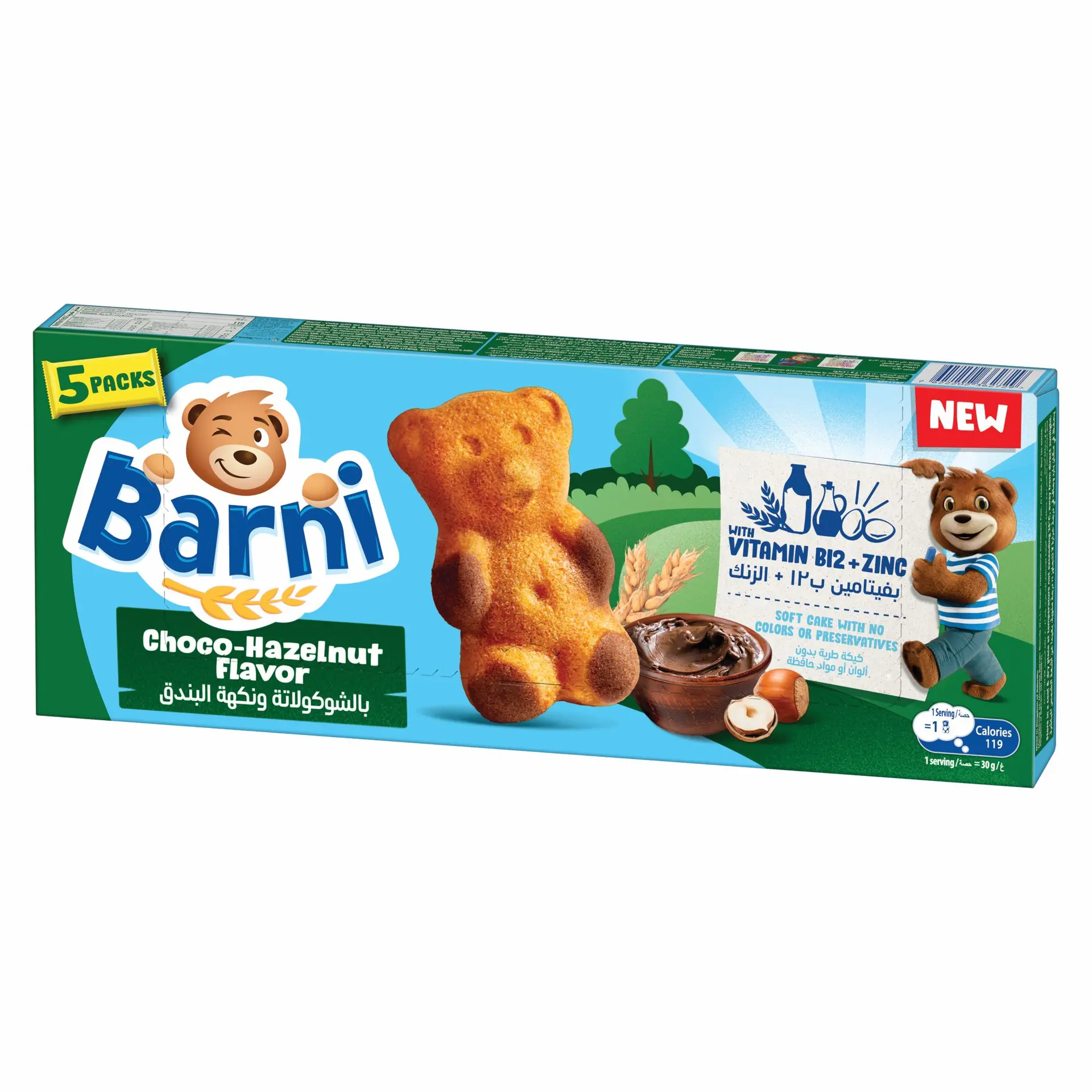 Barni Cake Choco Hazelnut Flavor 5 pcs 30 gm - view 1