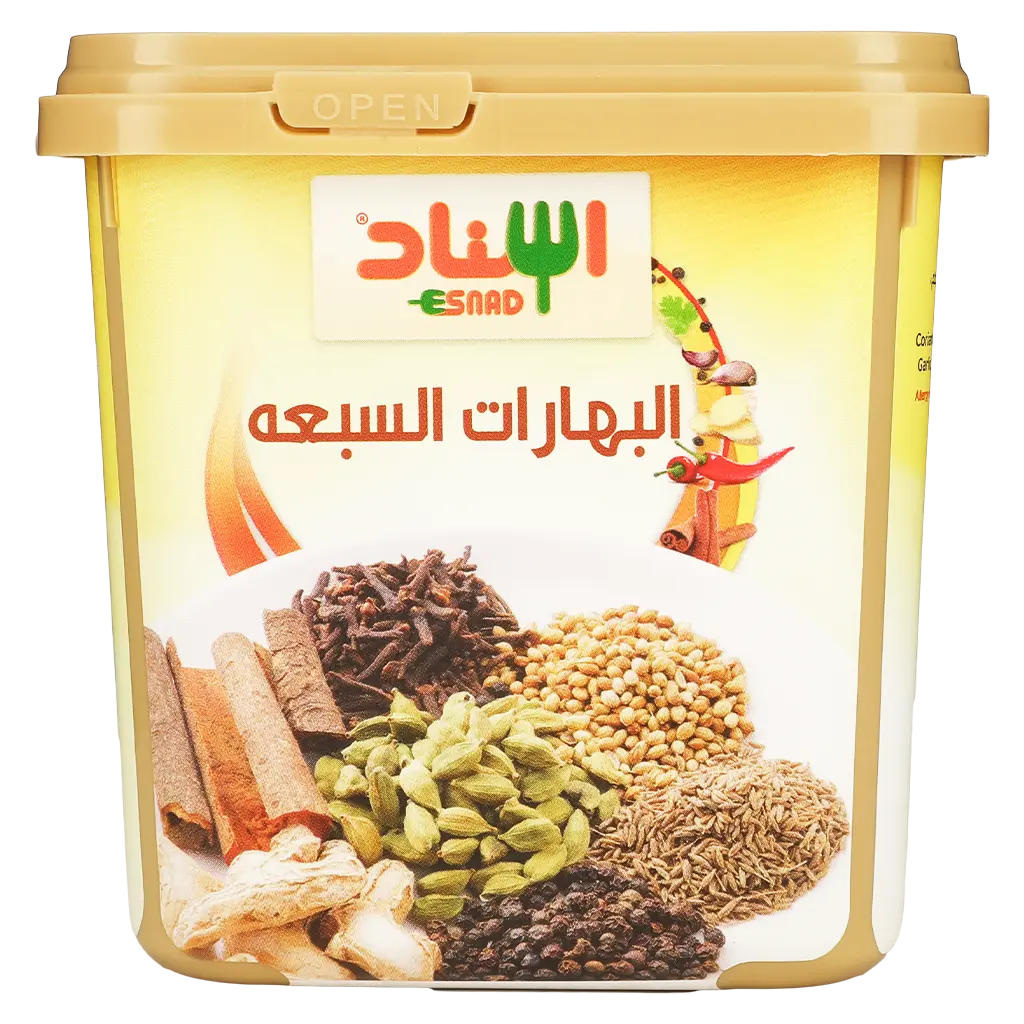 Esnad Seven Spices 200 gm  - view 1