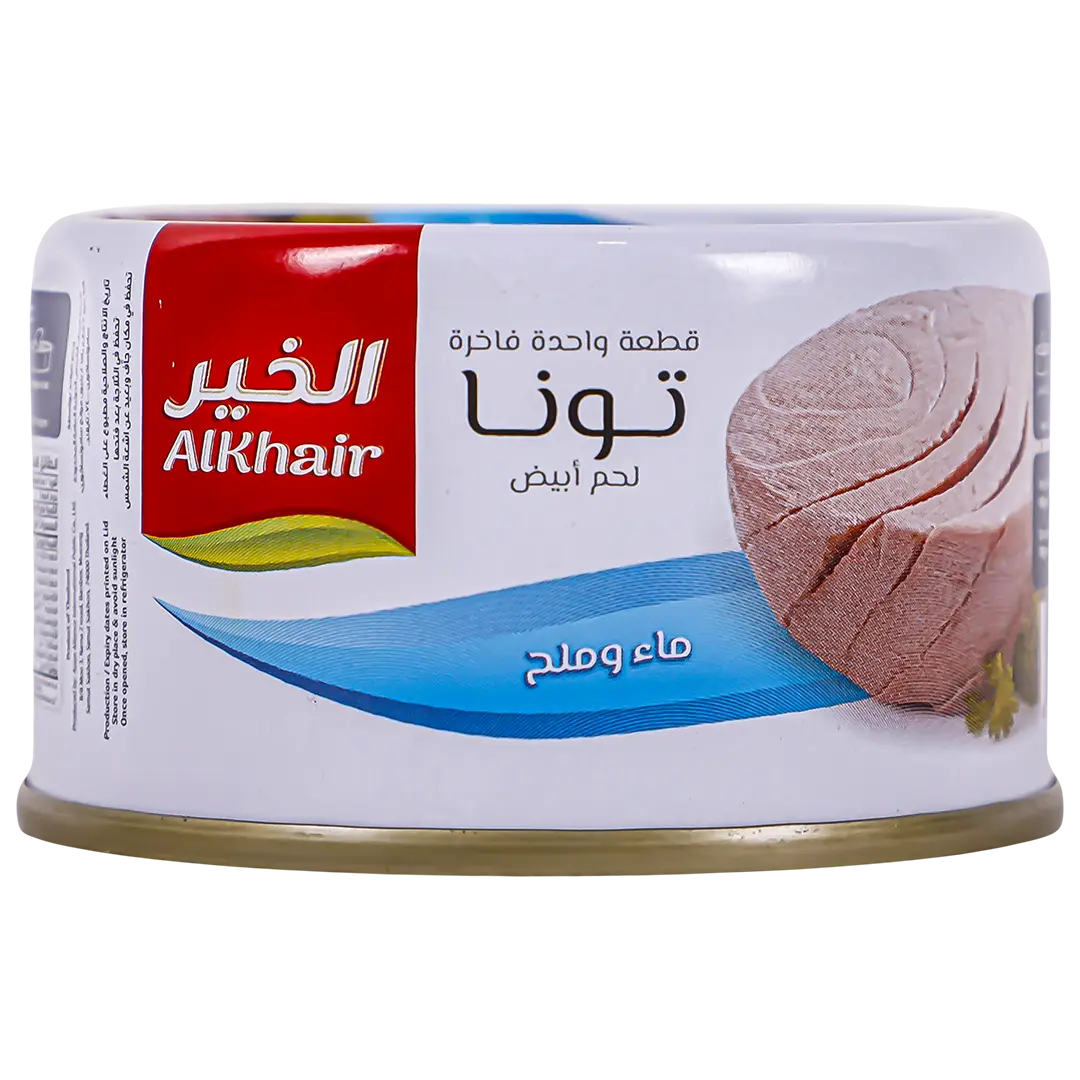 Alkhair Light Tuna One Piece In Water And Salt 95 gm - view 1