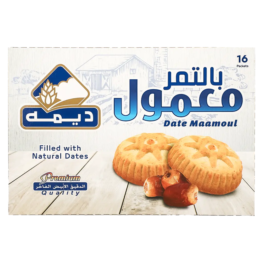 Deemah Mamoul Dates Regular Box 16 pcs 16 gm - view 3
