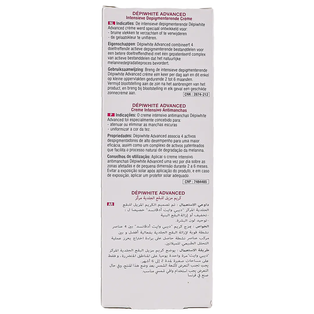 Acm Depiwhite Advanced Cream 40 ml - view 3