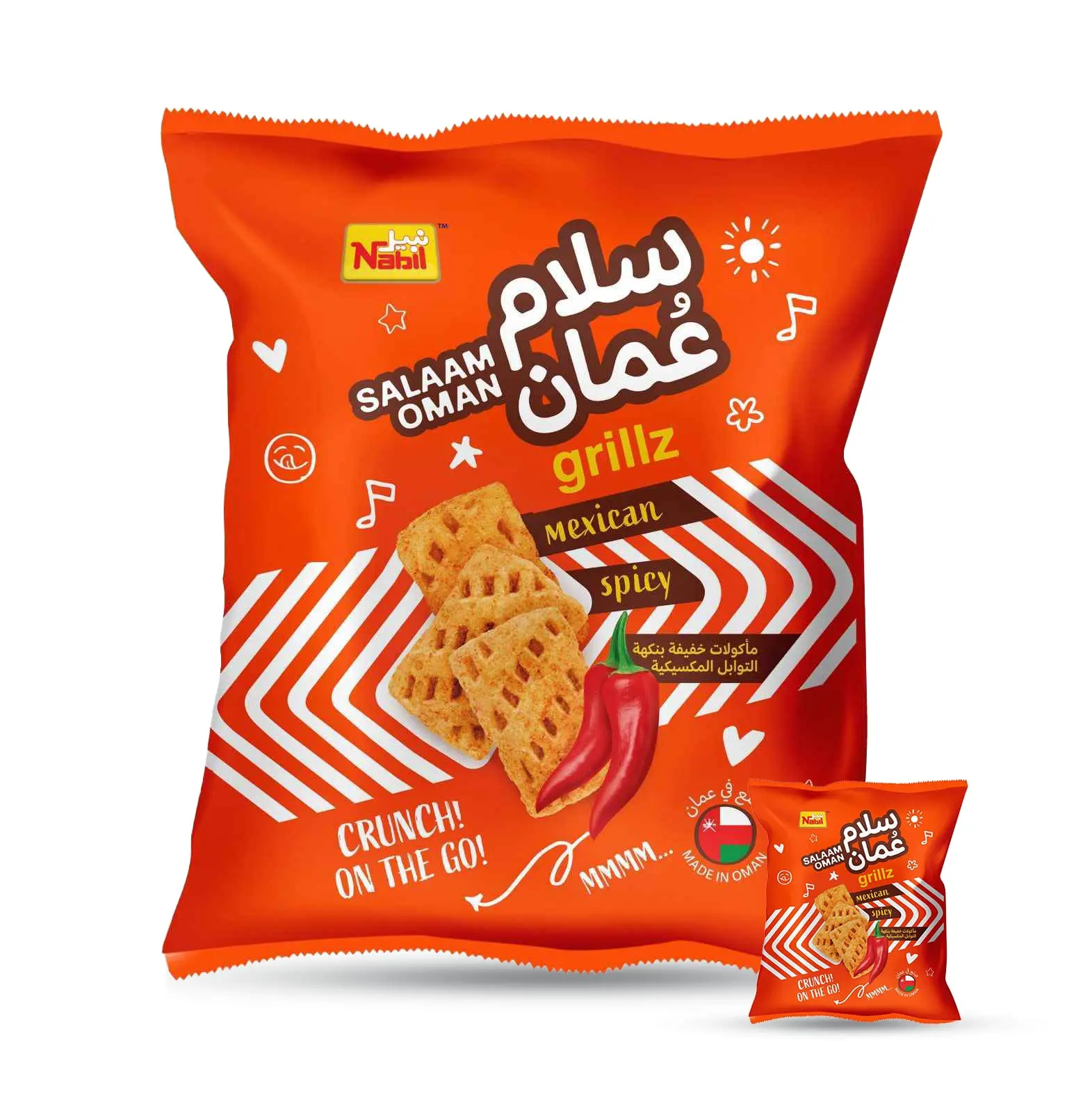 Nabil Salaam Oman Chips Grillz Mexican Spicy 23GmX12 - view 1