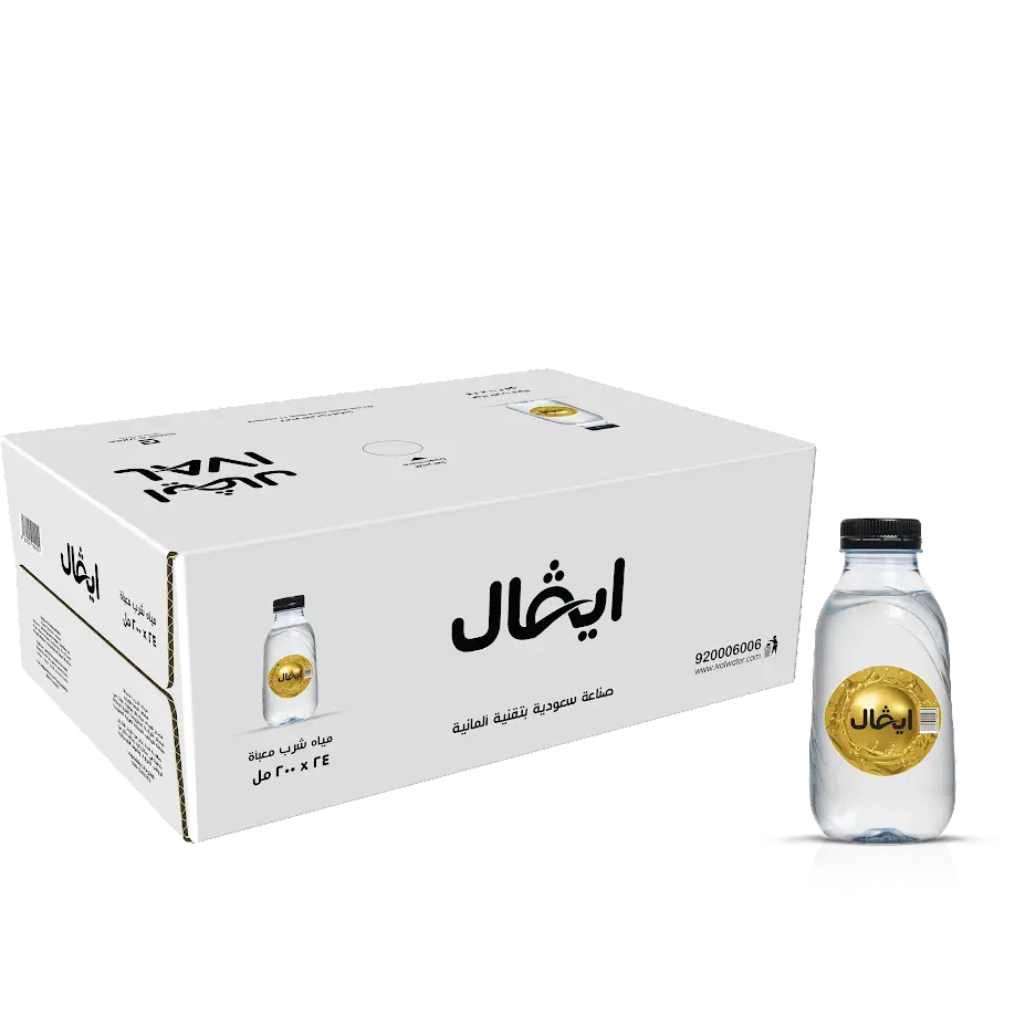 Ival Water 24 x 200ml  - view 1