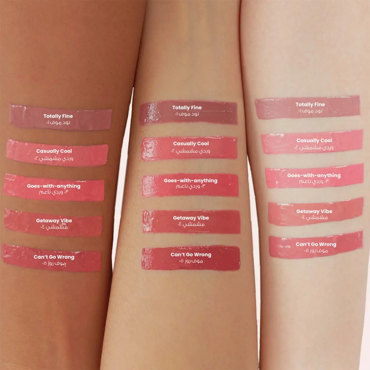 Loca Blush Stick Multi Use Casually Cool 02 - view 6