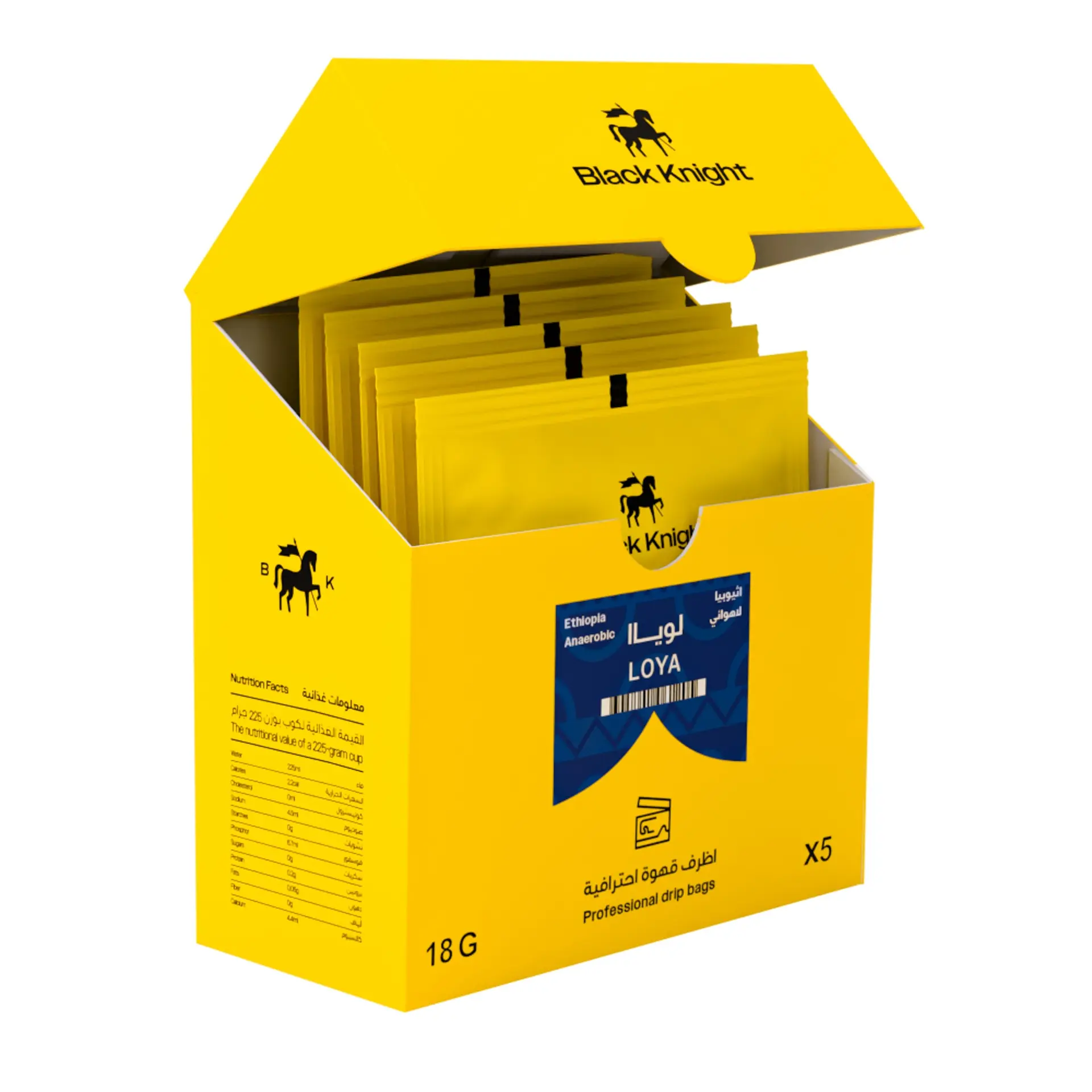 Black Knight Drip Box Ethiopia Loya Anaerobic 5 PCS - view 5