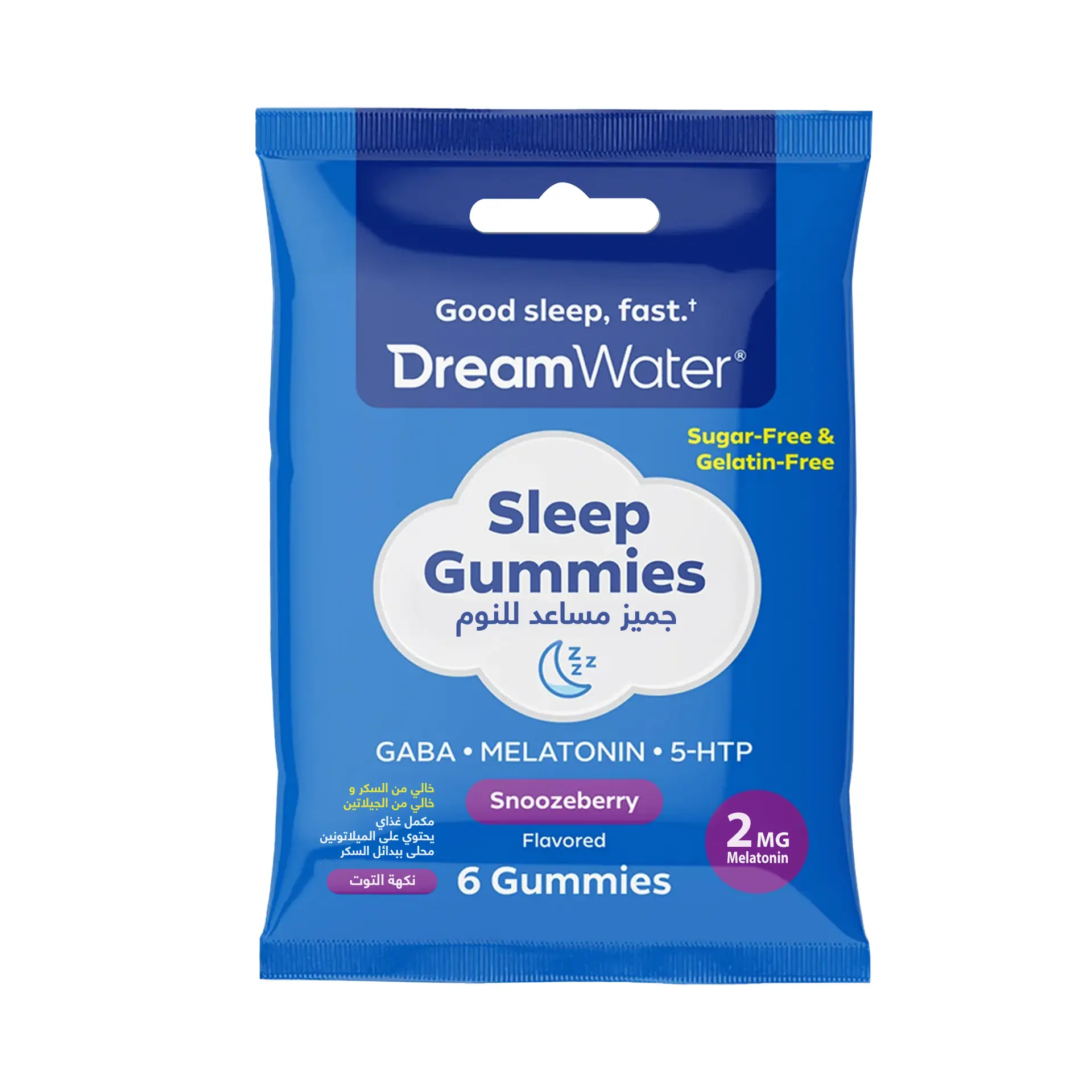 Dream Water Sleep Gummies with Pectin 2mg Snoozeberry  6 PCS - view 1
