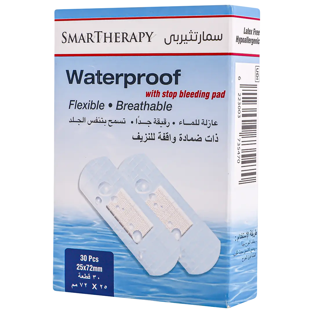 Pharmaplast Wound Dressing To Stop Bleeding - view 1