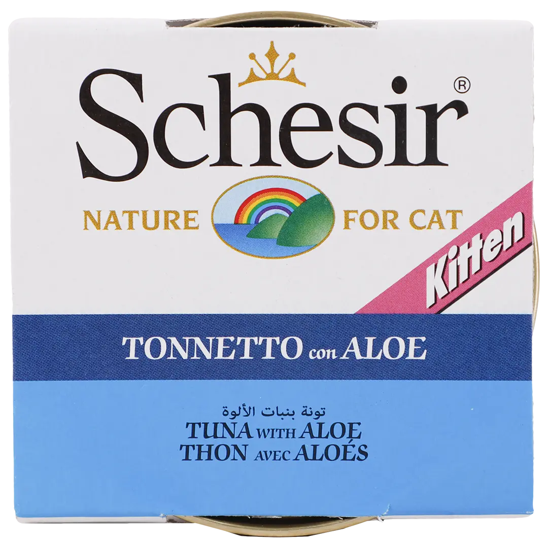Schesir Kitten Tuna with Aloe in Jelly 85 gm - view 2
