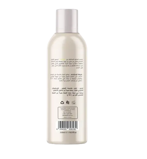 Celia Caffeine and Laurel Oil Conditioner 500 ml - view 3