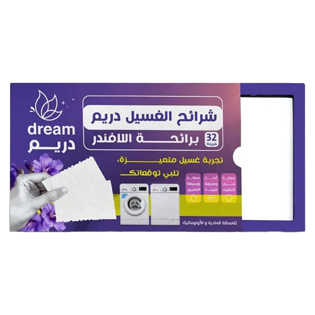 Dreem Laundry Cleaner Sheets Lavender Scent 32 Sheets - view 1