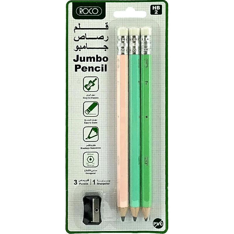 Roco set of 3 Pencil + 1 Sharpener  2HB  