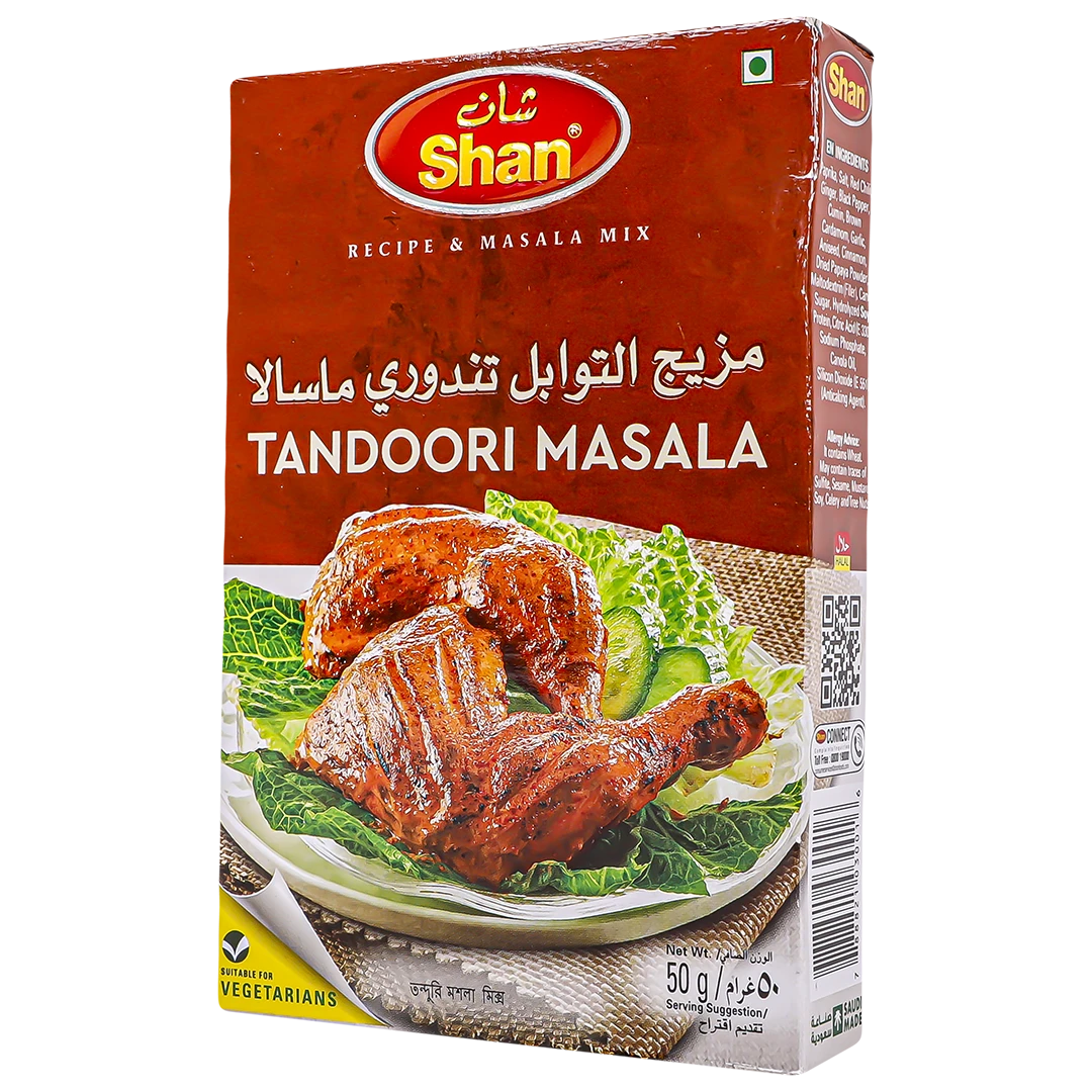 شان خليط بهارات تندوري ماسالا 50 جم