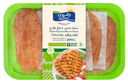 رضوى دجاج ستيك صدر دجاج طازج فلفل ليمون 400 جم
