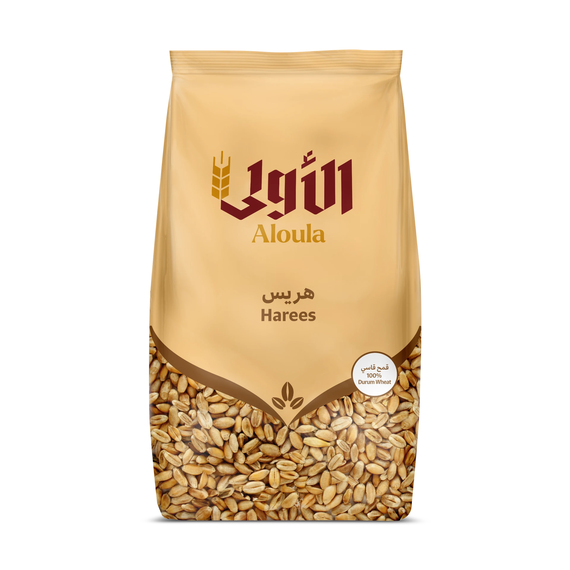 الاولى هريس 1 كجم